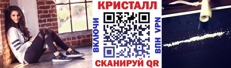 АМФ Premium  Купить где  Омутнинск 