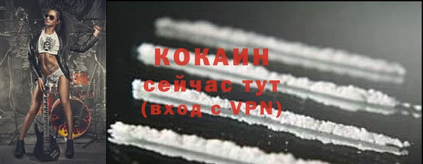 скорость mdpv Верея