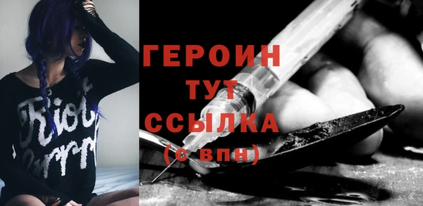 шишки Верхнеуральск