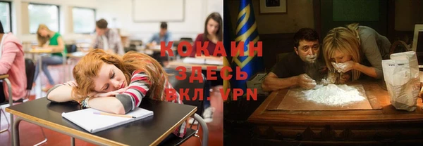 а пвп мука Верхний Тагил