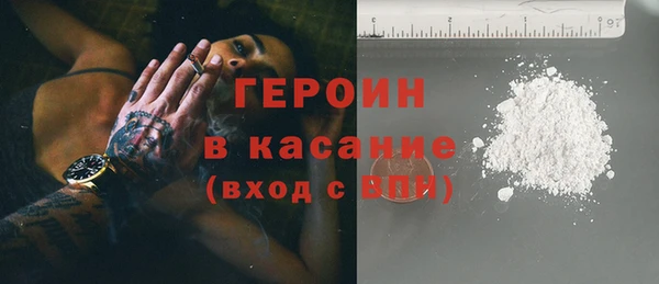 а пвп мука Верхний Тагил