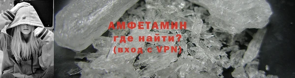 а пвп мука Верхний Тагил