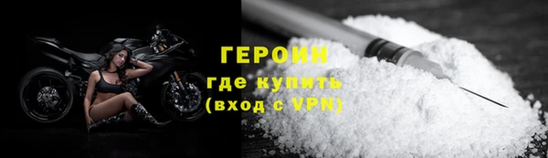 скорость mdpv Верея