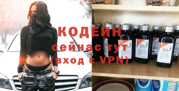 а пвп мука Верхний Тагил