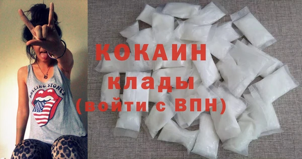 шишки Верхнеуральск