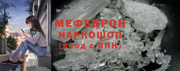шишки Верхнеуральск