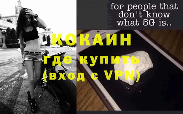 шишки Верхнеуральск