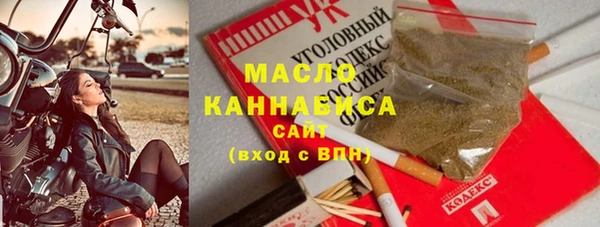а пвп мука Верхний Тагил