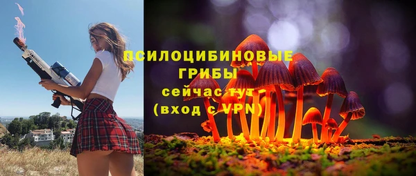 скорость mdpv Верея