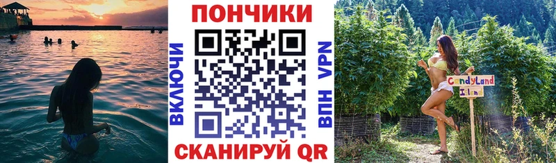 МАРИХУАНА AK-47  Купить закладки  Омутнинск 